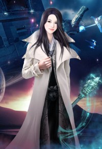 紫藤公主